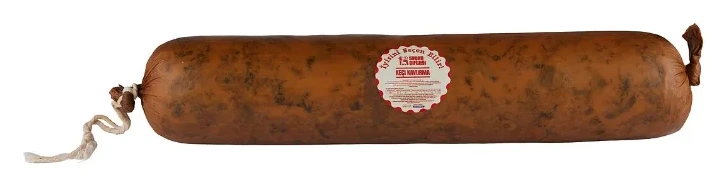 Keçi Kavurma — Kilogram